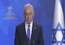 Vuelo a Tel Aviv: Netanyahu asegura que uno de los pilotos intentó estrellar el avión tras apuñalar a su compañero Imagen que muestra piloto apuñaló avión en el interior de la cabina