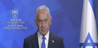 Vuelo a Tel Aviv: Netanyahu asegura que uno de los pilotos intentó estrellar el avión tras apuñalar a su compañero Imagen que muestra piloto apuñaló avión en el interior de la cabina