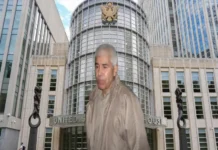 Audiencia Caro Quintero termina sin acuerdo de culpabilidad en NY: «Su caso es complejo», admite juez Imagen de la audiencia Caro Quintero en NY sin acuerdo