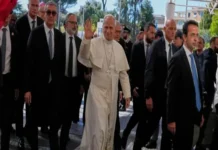 Papa León XIV oficia misa tras someterse a cirugía de cáncer de pulmonar Imagen del Papa León XIV después de su cirugía de cáncer de pulmón