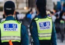 Los principales bancos de Corea del Sur son blanco de ciberataques fuera del país Imagen que ilustra los ciberataques bancos Corea en instituciones financieras
