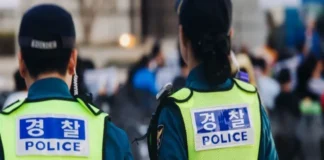 Los principales bancos de Corea del Sur son blanco de ciberataques fuera del país Imagen que ilustra los ciberataques bancos Corea en instituciones financieras