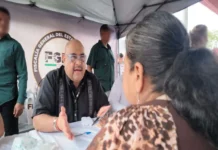 Formalizarán denuncia por desaparición forzada contra Hernán Bermúdez Requena Fotografía del juzgado con referencia a desaparición forzada