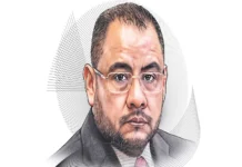 Nerviosismo en sector financiero Imagen que ilustra el tema de lavado de dinero en el sector financiero mexicano