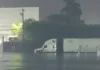 Lluvias nocturnas en Veracruz afectaron medio centenar de viviendas Imagen de viviendas inundadas por lluvias nocturnas Veracruz