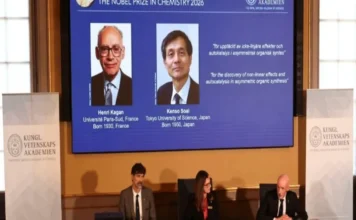 Otorgan Nobel de Química a dos científicos que lograron en el laboratorio reacciones que sólo la vida podía hacer Imagen del Nobel química otorgado a Kagan y Soai