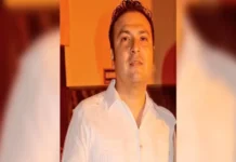 Hacienda afirma que la UIF «no ha sido requerida» para investigar a Amílcar Olán Declaración de Hacienda confirma que la UIF no requerida no investiga a Amílcar Olán